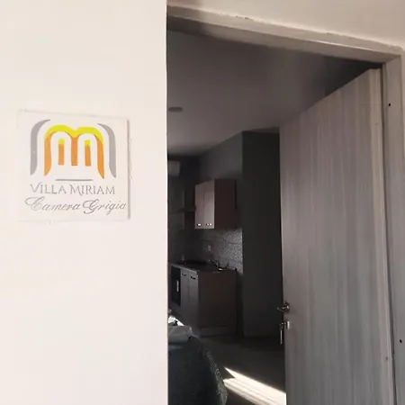 Miriam モンドラゴーネ